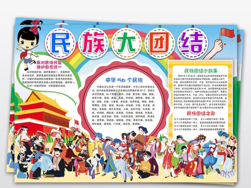 香港证监会将于2月底举行首届监管论坛